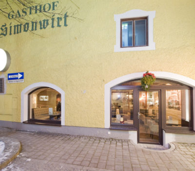 Restaurant zum Griechen Fotografie