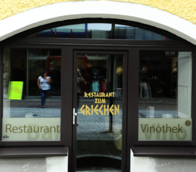 Außenbeschriftung Restaurant zum Griechen