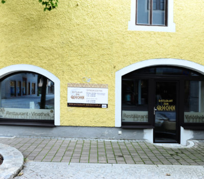 Außenbeschriftung Restaurant zum Griechen