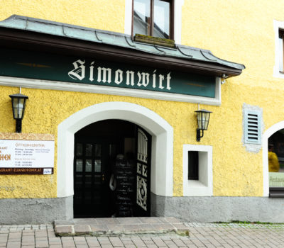 Außenbeschriftung Restaurant zum Griechen