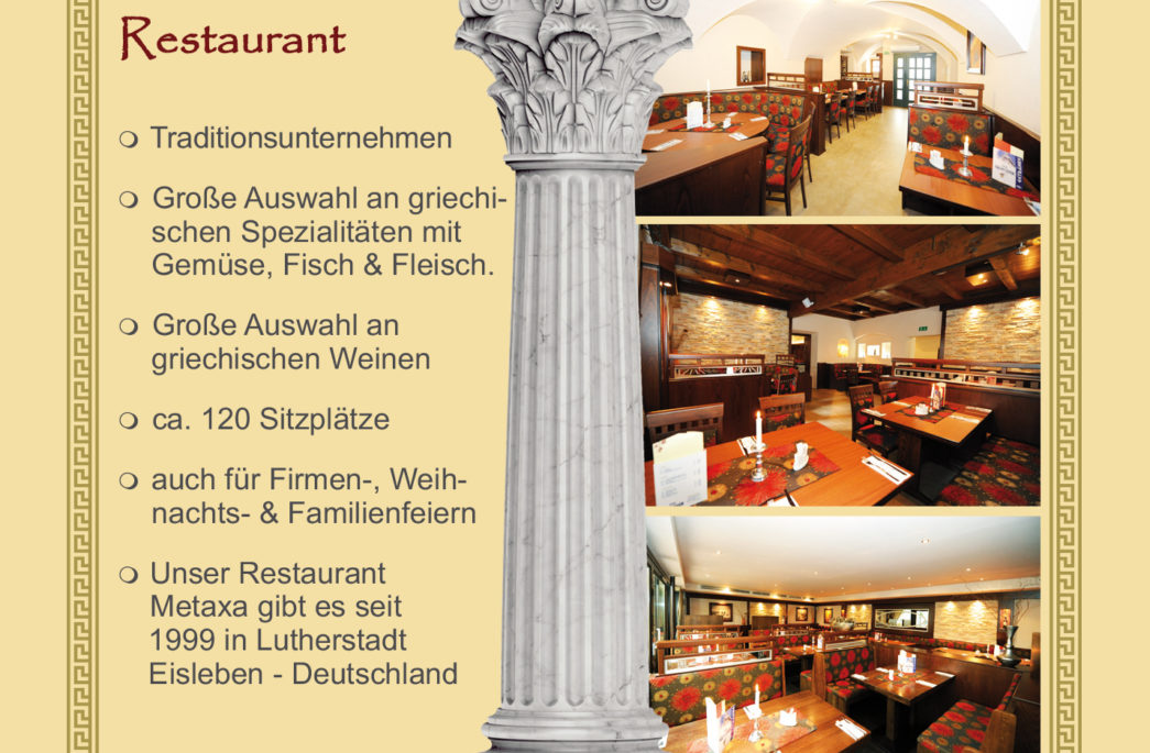 Visitenkarte Restaurnat zum Griechen