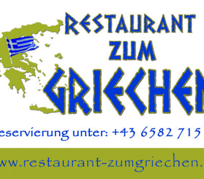 Inserat Restaurnat zum Griechen